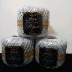 オリムパス　エミーグランデ　レース糸３つセット　エミー　色番 L484