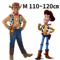 【3点セット】カウボーイ キッズ コスプレ衣装 トイストーリー ウッディ風 M