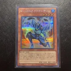 遊戯王 M HERO ファウンティン シークレット - メルカリ