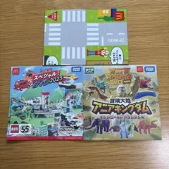 アニアスペシャルDVD2025 トミカスペシャルDVD 2025 ポスター付き