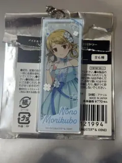 森久保乃々 缶バッジ デレマス 東京タワー - メルカリ