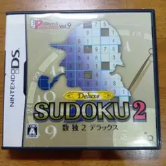 SUDOKU 2 Deluxe パズルシリーズ Vol.9 数独2 DS