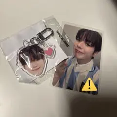 treasure トレジャー ジェヒョク 顔アクキー 喜 PULSEON ガチャ