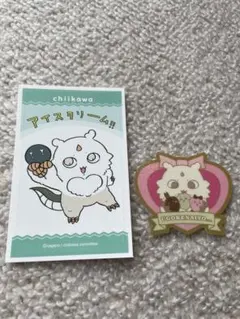 ちいかわ　あのこ　ステッカーシールセット