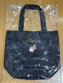 COCORIS ランチトートバッグ