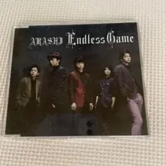 嵐 Endless Game CD