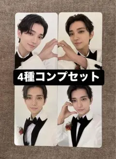 ジョシュア seventeen FML CARAT盤 封入トレカ 4種コンプ