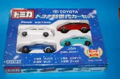 トミカ トヨタ 新世代カーセット 30周年限定セット - メルカリ
