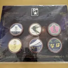 2026年最新】鉄道グッズまとめ売りの人気アイテム - メルカリ