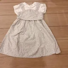 Item thumbnail for item a4fd5656-2cff-466d-8fce-1f563eca93ea