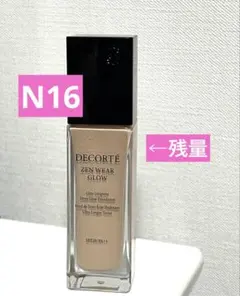 DECORTE ゼンウェアグロウ　N16