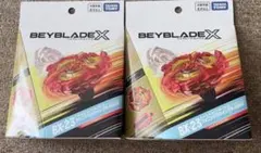 ベイブレードX BX-23 フェニックスウイング 9-60GF 2個
