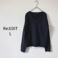 リエディ Re:EDIT Vネックニット【L】薄手 シンプル 無地