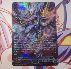 Item thumbnail for item eb6140e6-a421-4c00-a317-e6f692631da4