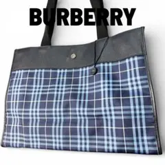 BURBERRY トートバッグ ノバチェック ナイロン×レザー