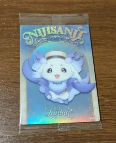 にじさんじ　ウエハース　メタリックプラカード　ルンルン