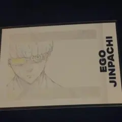 ブルロ展 絵心甚八 ぱしゃこれ