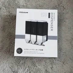 PREMM マグネットソープディスペンサー ホワイト 550ml