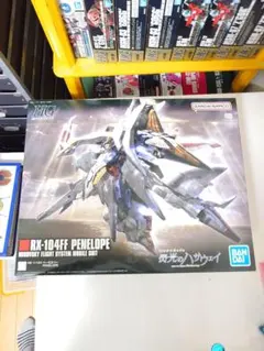 2026年最新】1/144 HG RX-104FF ペーネロペー(クリアカラー) 初回生産