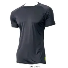 Item thumbnail for item ffe6b9b9-2378-481c-873a-f8d52abaf5eb