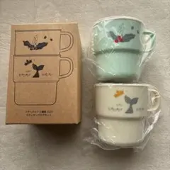 スターバックス STARBUCKS 福袋2026スタッキングマグセット