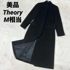 【美品】カシミヤ混　Theory アンゴラ ロングコート M相当 ブラック　比翼
