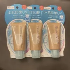 【3個】ビオレUV アクアリッチ ウォータリーホールドクリーム50g×3【新品】のサムネイル