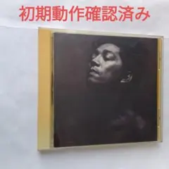 2025年最新】坂本龍一 ビューティーの人気アイテム - メルカリ