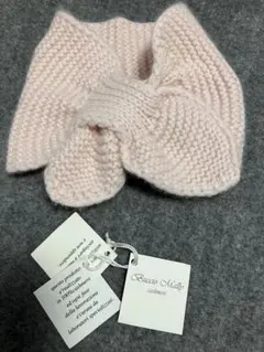 ブッチョマリー　子供用マフラー兼大人用ネックウォーマー カシミヤ100%　美品