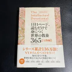 める様 リクエスト 2点 まとめ商品