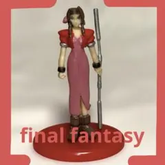ファイナルファンタジーVII エアリス・ゲインズブール　フィギュア 即日発送