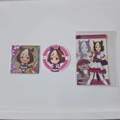 ウマ娘 スペシャルウィーク シール 3枚セット