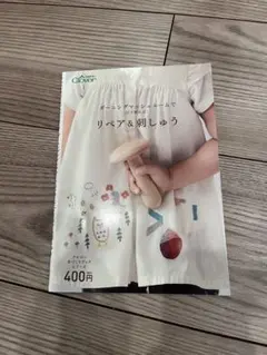 Item thumbnail for item 05176ddf-552f-4db8-b04f-9b7555bf5833