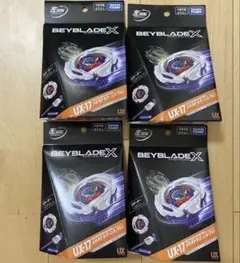 調整済み　メテオドラグーン9-60L ベイブレードX 調整済み メテオドラグーン9-60L ベイブレードX - メルカリ