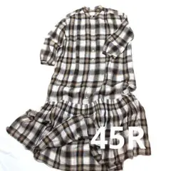 ✨️45R✨️美品✨️インド麦平のマドラスフリルカシュクール - メルカリ
