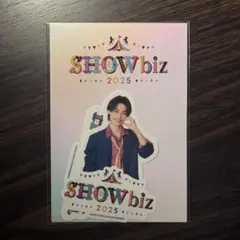 Item thumbnail for item ab9d02b6-3035-499f-8f5d-979039c5e1cc