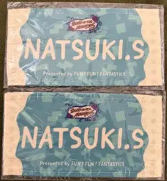 FANTASTICS BTTM5 カプセル ミニタオル 澤本夏輝