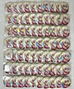 2026年最新】九条天 缶バッジ ベビコミュの人気アイテム - メルカリ