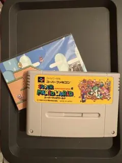スーパーファミコン SUPER MARIO WORLD メモ帳