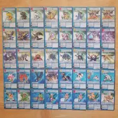 2026年最新】デジモンカードゲーム1周年記念アドベンチャーパックの