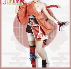 Item thumbnail for item 77071157-3a42-441b-97ae-1615ecfff302