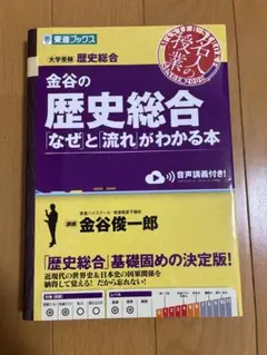 milktea プロフ必読様 リクエスト 2点 まとめ商品