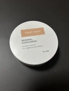 トゥヴェールのミネラルサンスクリーンのサムネイル