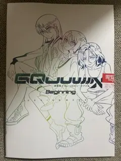 Item thumbnail for item 0fc8b230-e991-4049-80af-f32dcb85d721