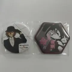 文スト 中原中也 まとめ売り 2026年最新】中原中也 缶バッジ まとめ売りの人気アイテム - メルカリ