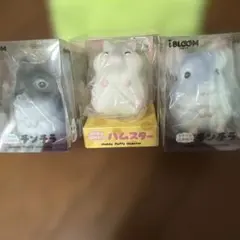 Item thumbnail for item 11559d81-2fb5-4fec-a5f3-f16de0faa3b4