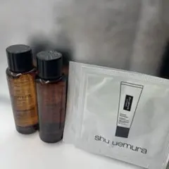 【シュウウエムラ】アルティム8∞ スブリムビューティ ・メイクアップベース