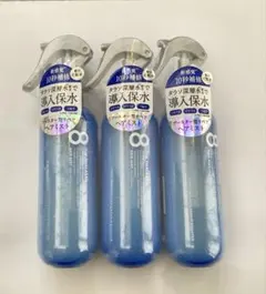 エイトザタラソ モイスチャーライジング&リペアブースター ヘアミスト 250ml