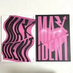 Stray Kids MAXIDENT アルバム 2冊
