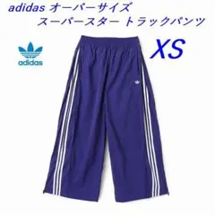2026年最新】Adilenium トラックパンツの人気アイテム - メルカリ